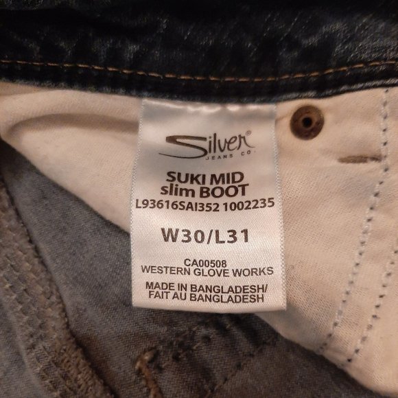 SILVER W30 L31 Suki, slim boot - Picture 4 of 7